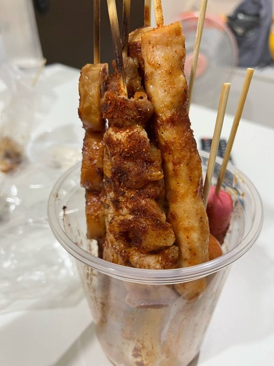 หม่าล่า