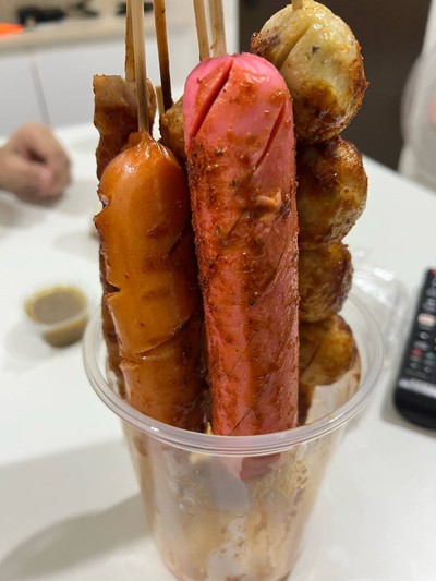 หม่าล่า