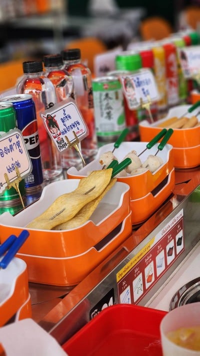 อาหาร หรือ เครื่องดื่ม