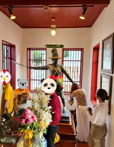 บรรยากาศ