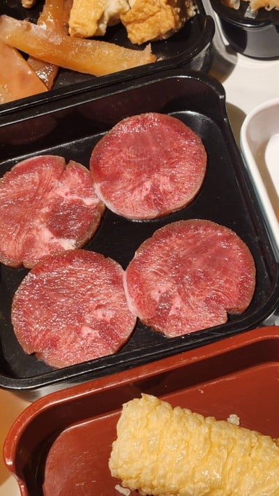 ลิ้นวัว