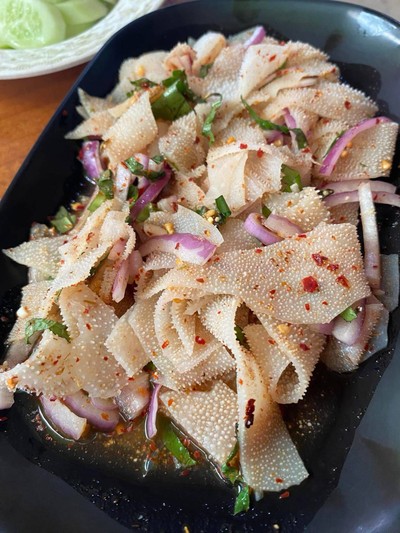 ยำสไบนาง