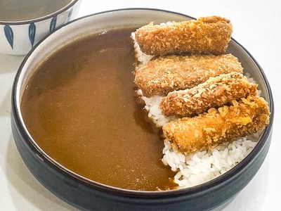 Duke Katsu Curry Rice