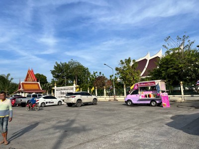 อื่นๆ