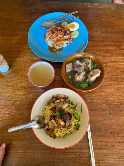 อื่นๆ
