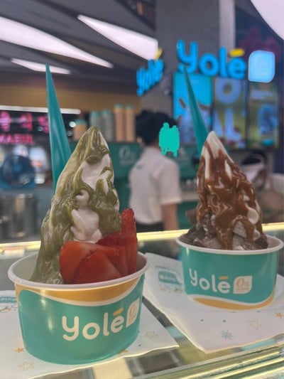 อื่นๆ