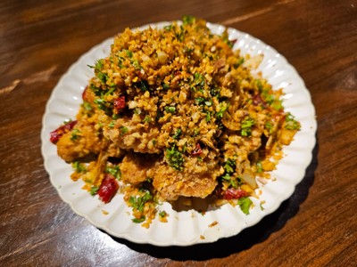 ไก่กรอบคั่วพริกเกลือ
