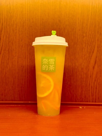 Orange Jasmine Tea