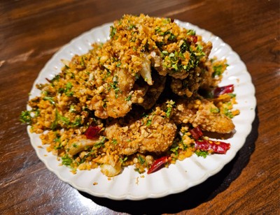 ไก่กรอบคั่วพริกเกลือ