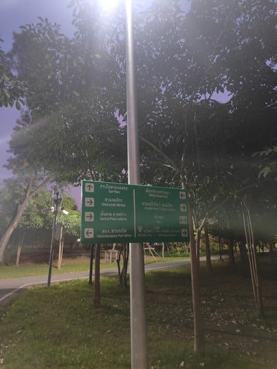 แผนที่