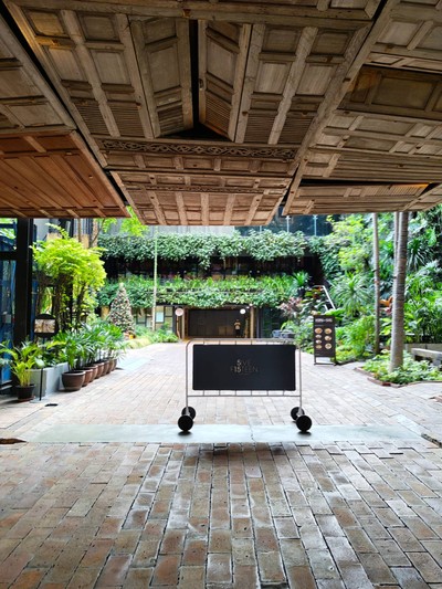 บรรยากาศ