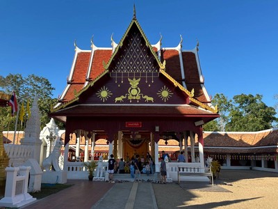 น่านสินะ .... เมืองน่าเที่ยว