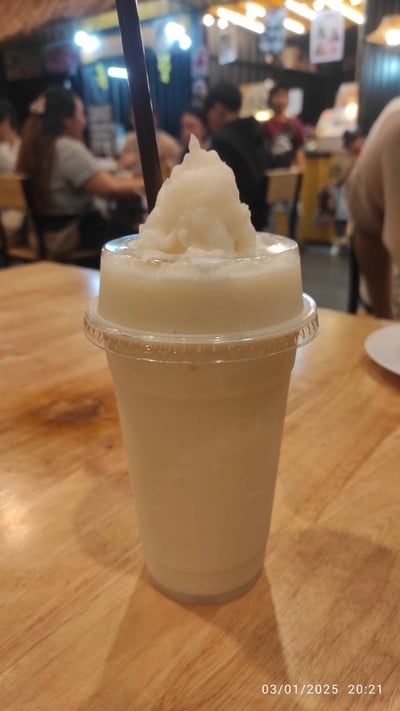อื่นๆ