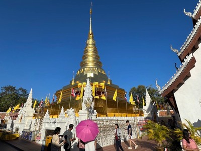 น่านสินะ .... เมืองน่าเที่ยว
