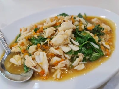 ปูผัดพริกเหลือง