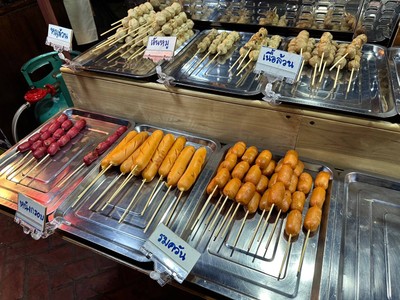 น่านสินะ .... เมืองน่าเที่ยว