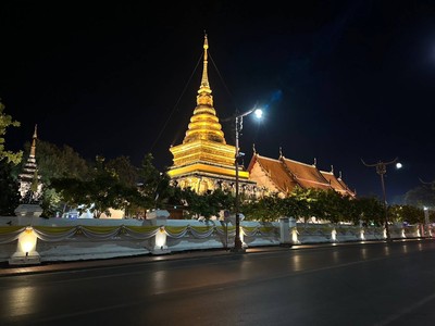 น่านสินะ .... เมืองน่าเที่ยว