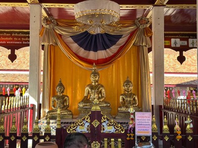 น่านสินะ .... เมืองน่าเที่ยว