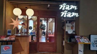 หน้าร้าน