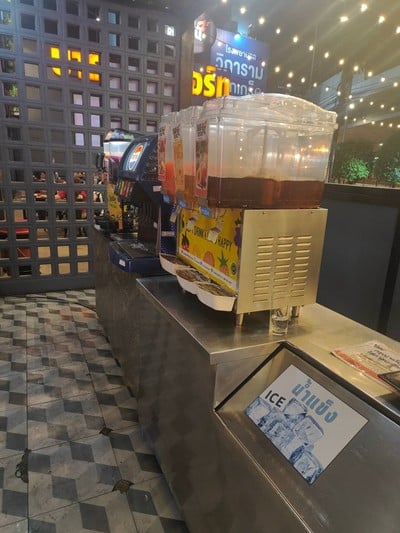 อาหาร หรือ เครื่องดื่ม