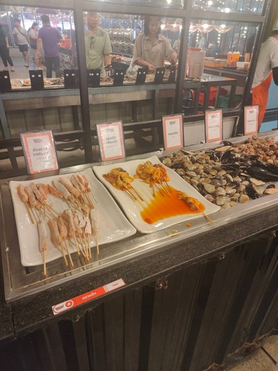 อาหาร หรือ เครื่องดื่ม