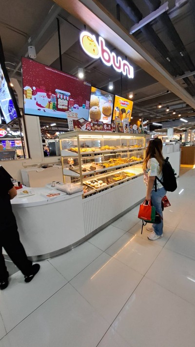 หน้าร้าน