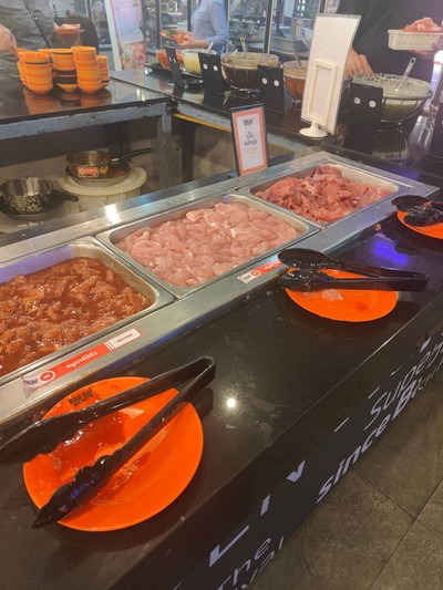 อาหาร หรือ เครื่องดื่ม