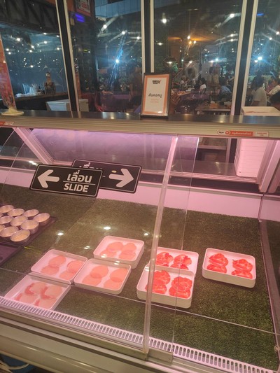 อาหาร หรือ เครื่องดื่ม