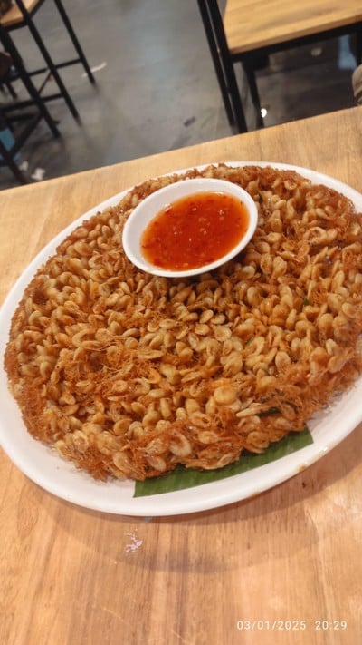 อื่นๆ