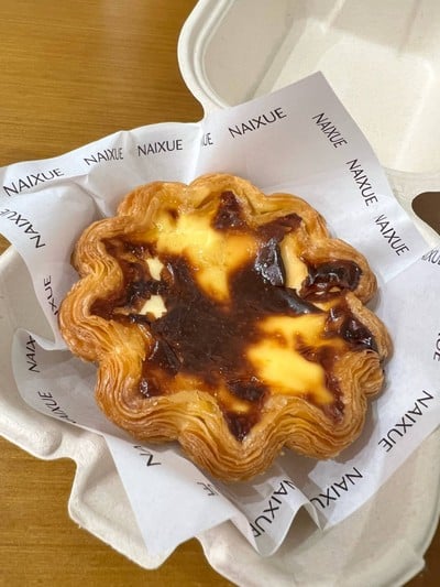 NaiSnow (Naixue) One Bangkok