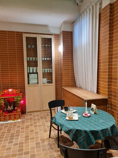 บรรยากาศ