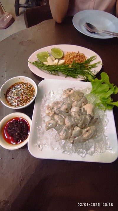 อื่นๆ