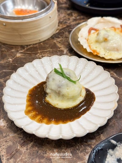 แฮมเบิร์ก