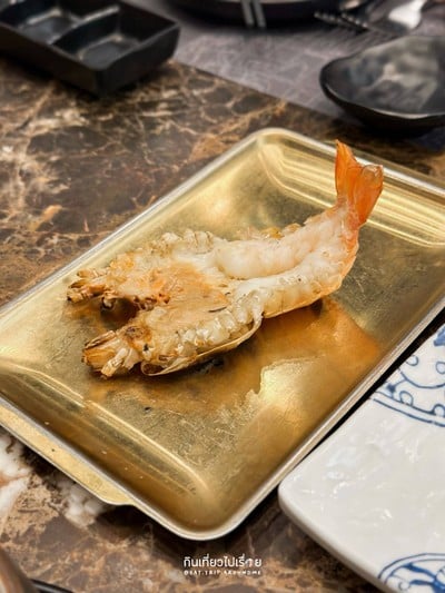 กุ้งแม่น้ำเผา