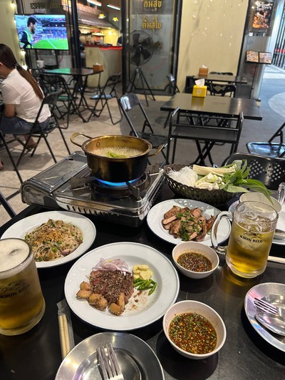 อื่นๆ
