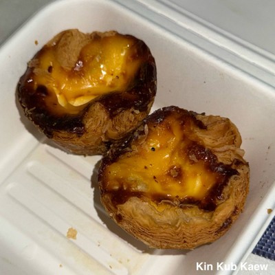 French Butter Caramel Thick Tart