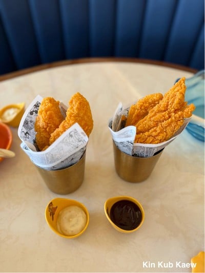 Fried Chicken Tender