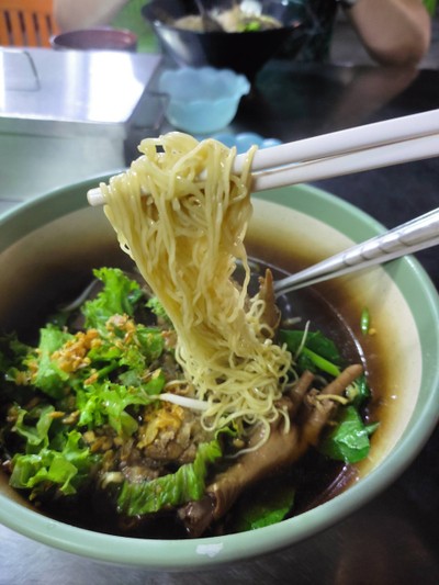 บะหมี่รวมทุกอย่าง