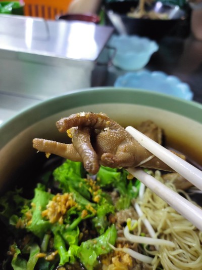 ตีนไก่ตุ๋น