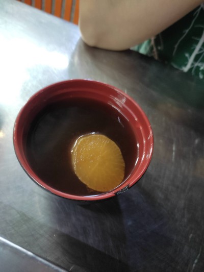 ซุป