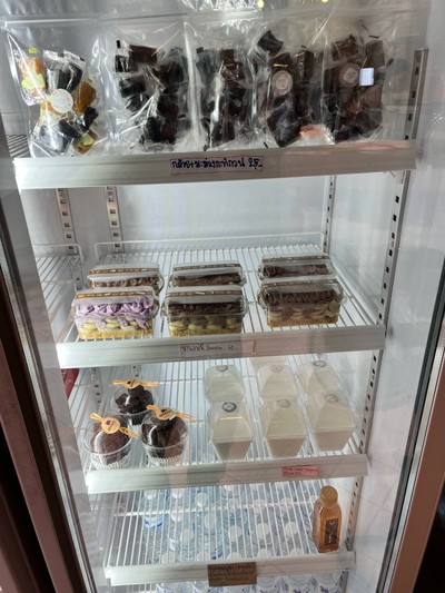 อื่นๆ