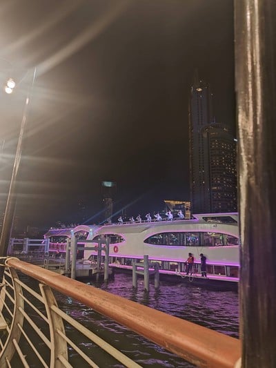 บรรยากาศ