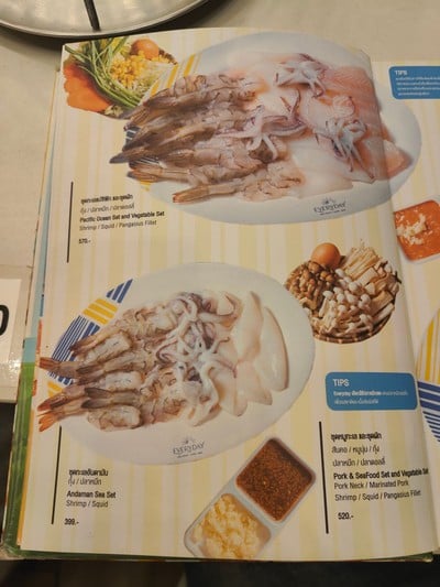 ป้ายราคาหรือสมุดเมนู