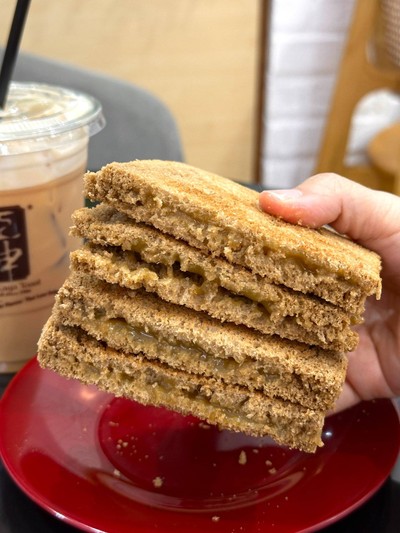 Kaya Butter Toast ( A la carte )