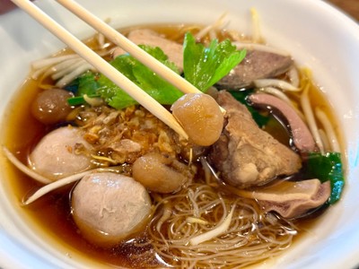 เตี๋ยวตุ๋นรวมหมู