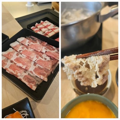 สันคอหมู