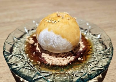 Kuromitsu Kinako No Daifuku