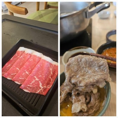 เนื้อเชอลอยน์