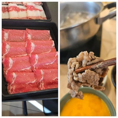 เนื้อโคขุน