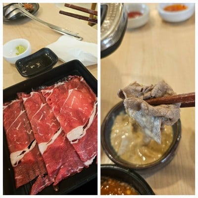 เนื้อสันคอออส